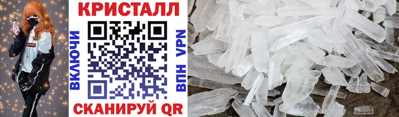 Amphetamine 98%  гидра как войти  Байкальск  даркнет сайт 