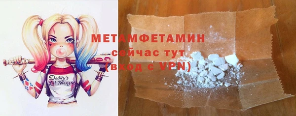 дмт Осташков