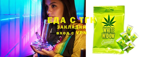бутик Остров