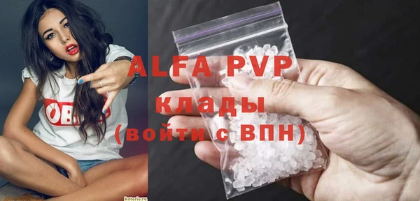 бутик Остров