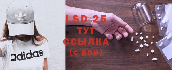 дмт Осташков