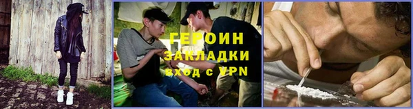 бутик Остров