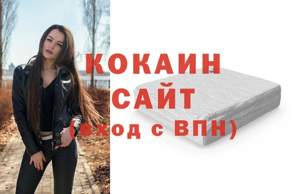 бутик Остров