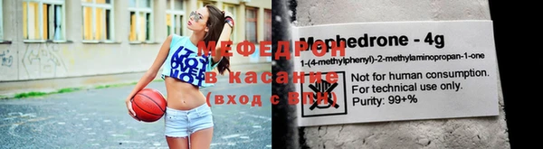 дмт Осташков