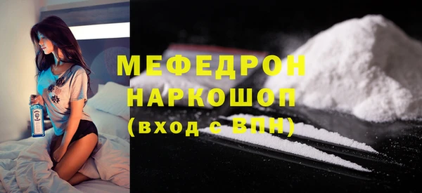 дмт Осташков