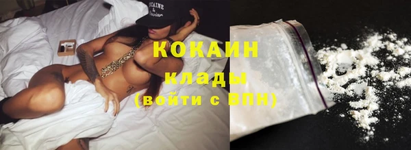 СК Калининец