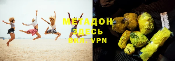 бутик Остров