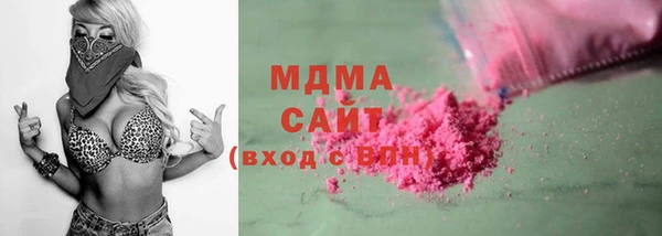 кокс Галич