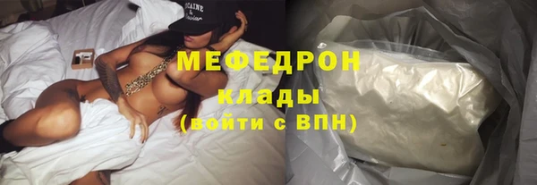 марки nbome Осинники