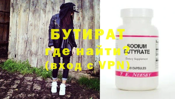 дмт Осташков