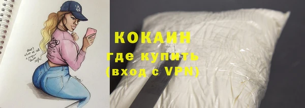 бутик Остров
