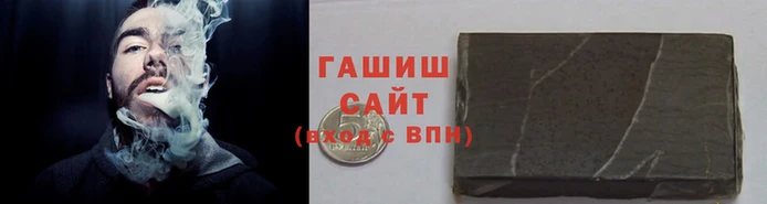 марки nbome Осинники