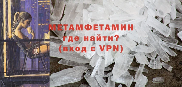 бутик Остров