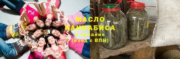 бутик Остров