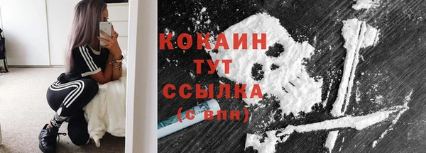 бутик Остров