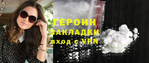дмт Осташков