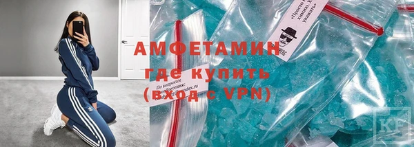 бутик Остров