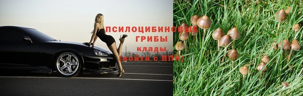 бутик Остров