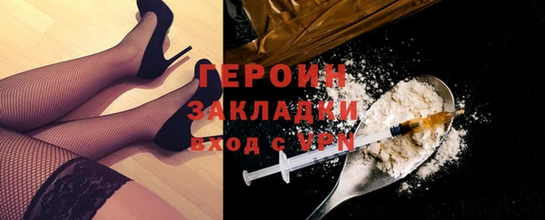 бутик Остров
